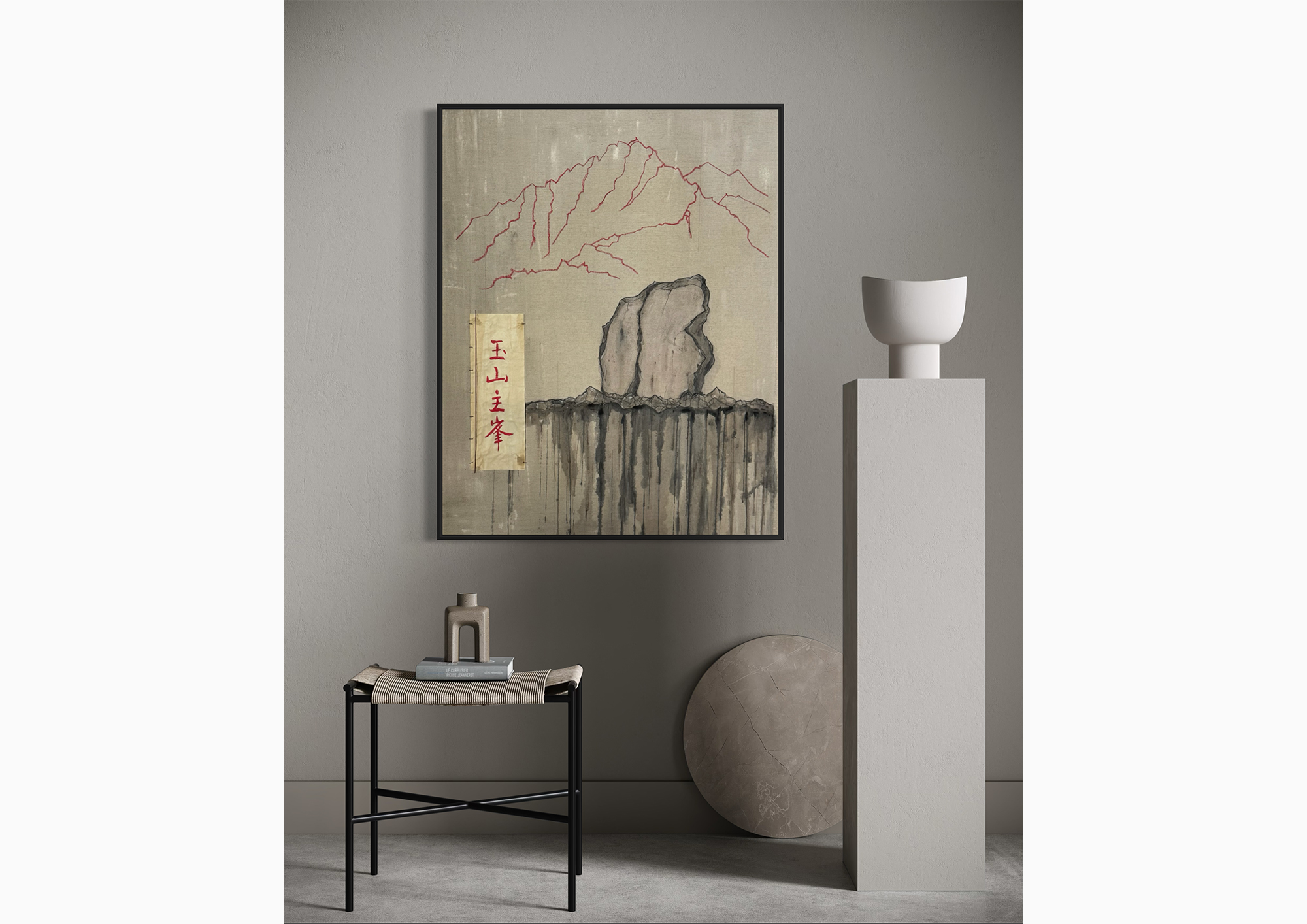 Roots of Memory displayed in a room
