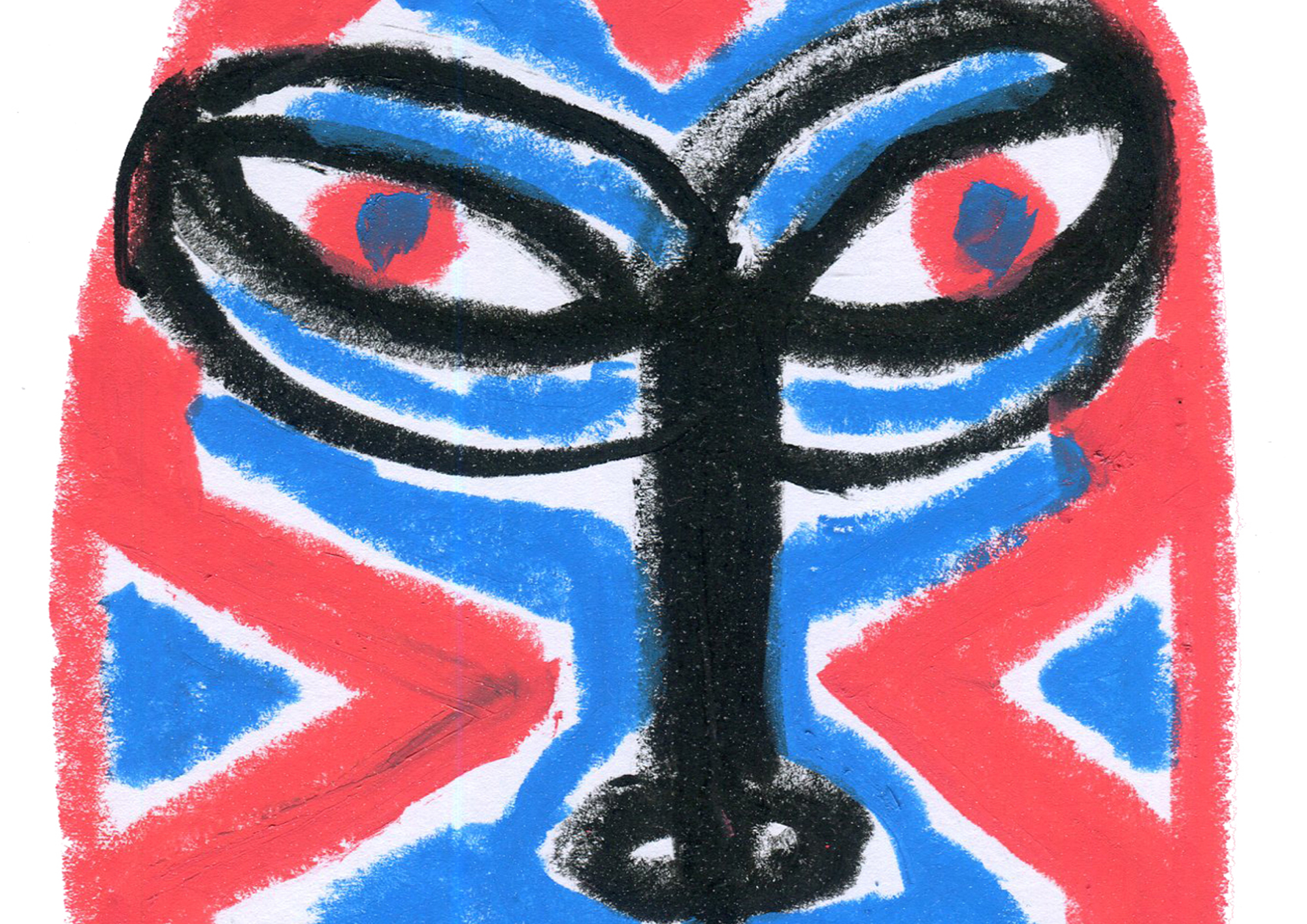 Detail of Mascara 25