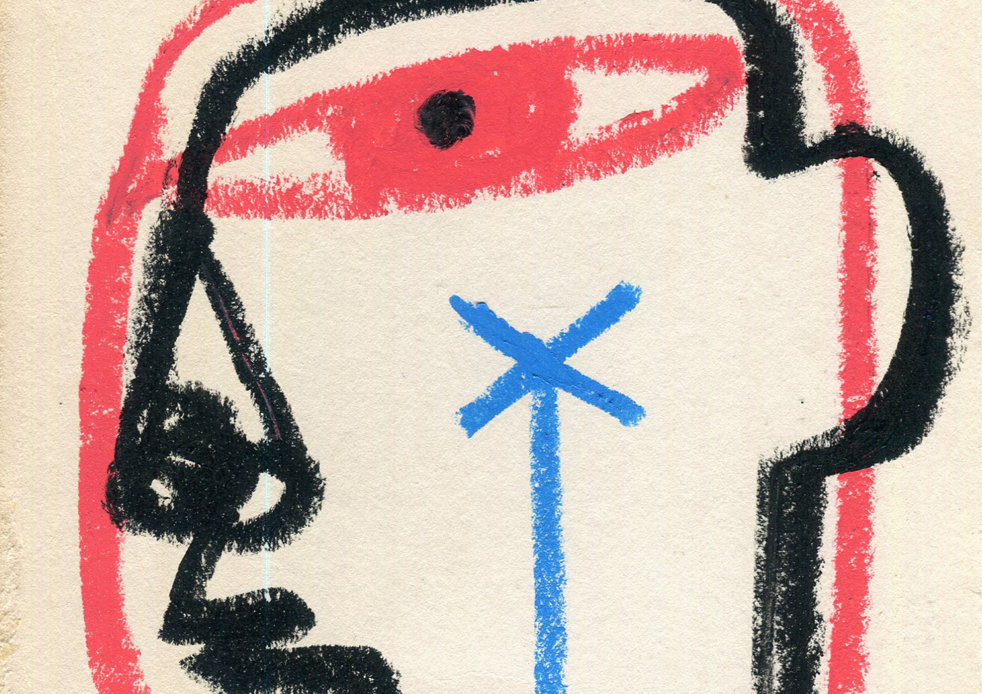 Detail of Little Drawing 15